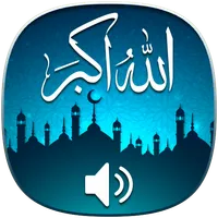 Famous Islamic Songs & Nasheed icon