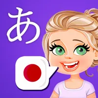 Learn Japanese Offline icon