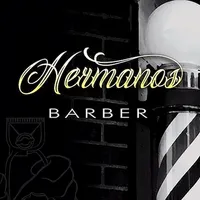 Hermanos Barber icon