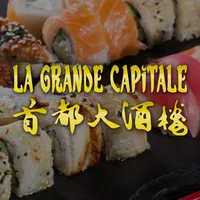 La Grande Capitale icon