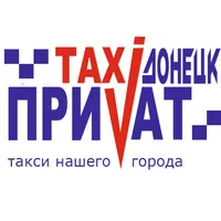 Заказ Такси 500 icon