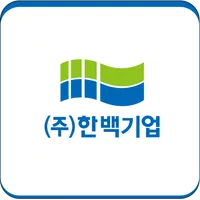 한백기업-관리자용 icon