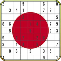 Japanese Sudoku - Brain Games icon