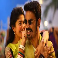 Tamil Kuthu Videos icon