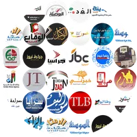 Jordan News online icon