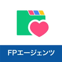 folder -保険を管理しよう for FPエージェンツ icon
