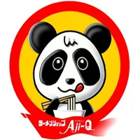 ラーメンショップAji－Q icon
