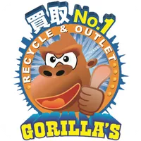 リサイクル＆アウトレットゴリラーズ icon
