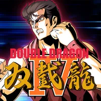 Double Dragon 4 icon