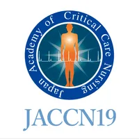 第19回日本クリティカルケア看護学会学術集会 icon