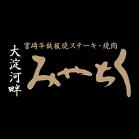 大淀河畔みやちく icon