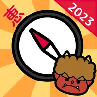 2023年 恵方巻きコンパス（えほうまきこんぱす） icon