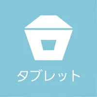 三菱HEMS (HM-ST03 タブレット用) icon