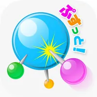 ぷすっと！頭の体操 頭脳 パズル ゲーム icon