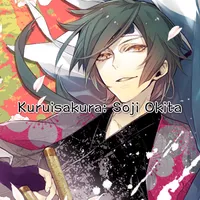 Kuruisakura: Soji Okiｔa Theme icon