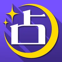 【占い】ルーンタロットと北欧占術 icon