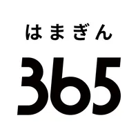 横浜銀行アプリ‐はまぎん365（サンロクゴ）‐ icon