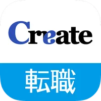 クリエイト転職 - 正社員の転職、求人、仕事探しアプリ icon