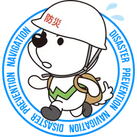 和歌山県防災ナビ icon