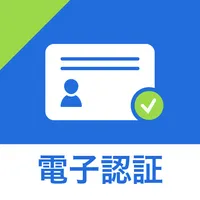 電子認証 マイナサイン icon