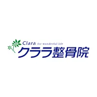 クララ整骨院 icon