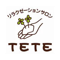 リラクゼーションサロンTETE（テテ） 公式アプリ icon