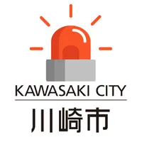 かわさき防犯アプリ icon