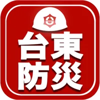 台東区 防災アプリ icon