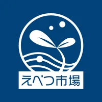 生涯健康マルシェ  えべつ市場 icon