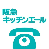 たぶれっと電話注文 icon