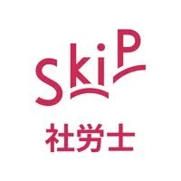 社労士 SkiP講座 icon