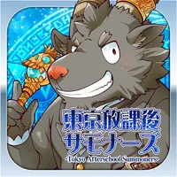 Tokyo Afterschool Summoners icon