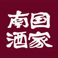 南国酒家 プレミアムメンバーズ公式アプリ icon