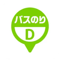 バスのりD icon