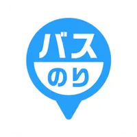バスのり icon