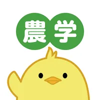 NEC 農業技術学習支援アプリ icon