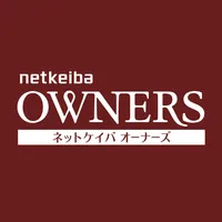netkeibaオーナーズ icon