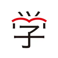 学びの友 旺文社 採点・見直し学習アプリ icon
