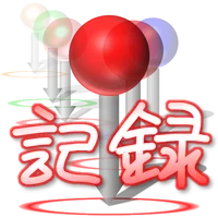 行った場所自動記録 icon