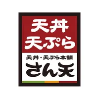 天丼・天ぷら本舗 さん天公式アプリ icon