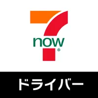 7NOW ドライバー icon