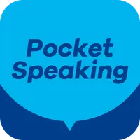 Pocket Speaking（ポケットスピーキング） icon