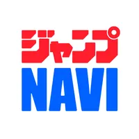 ジャンプNAVI icon