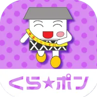 くらしき健康ポイントアプリ icon