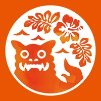 沖縄をすみずみまで、思い切り楽しむためのアプリ【沖縄ラボ】 icon