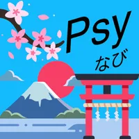 Psyなび for 文化祭&お祭り icon