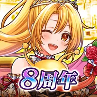 ドラゴンエッグ 仲間との出会い 友達対戦RPG icon