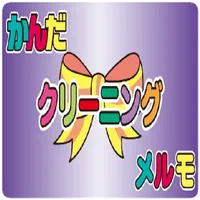 かんだメルモ icon