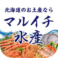 札幌のマルイチ水産 icon