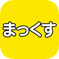浜松市のアルミホイール再生・販売「まっくす」 icon